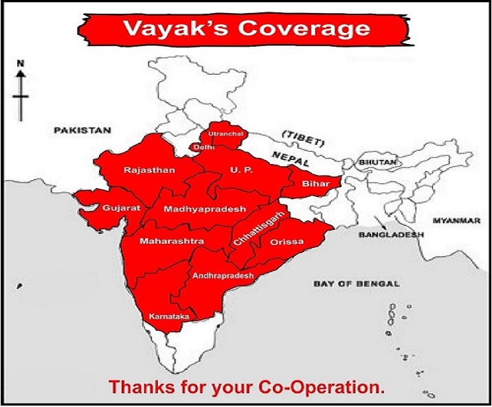 coverage or map